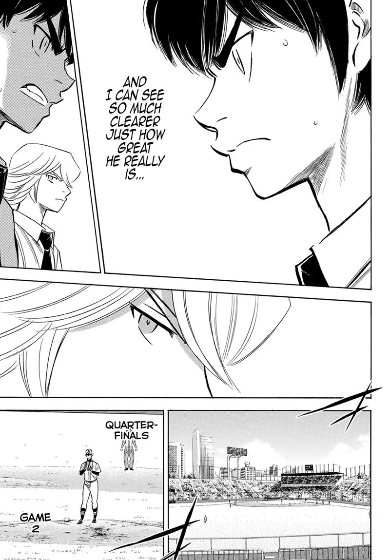 Diamond No Ace Act II 200 20
