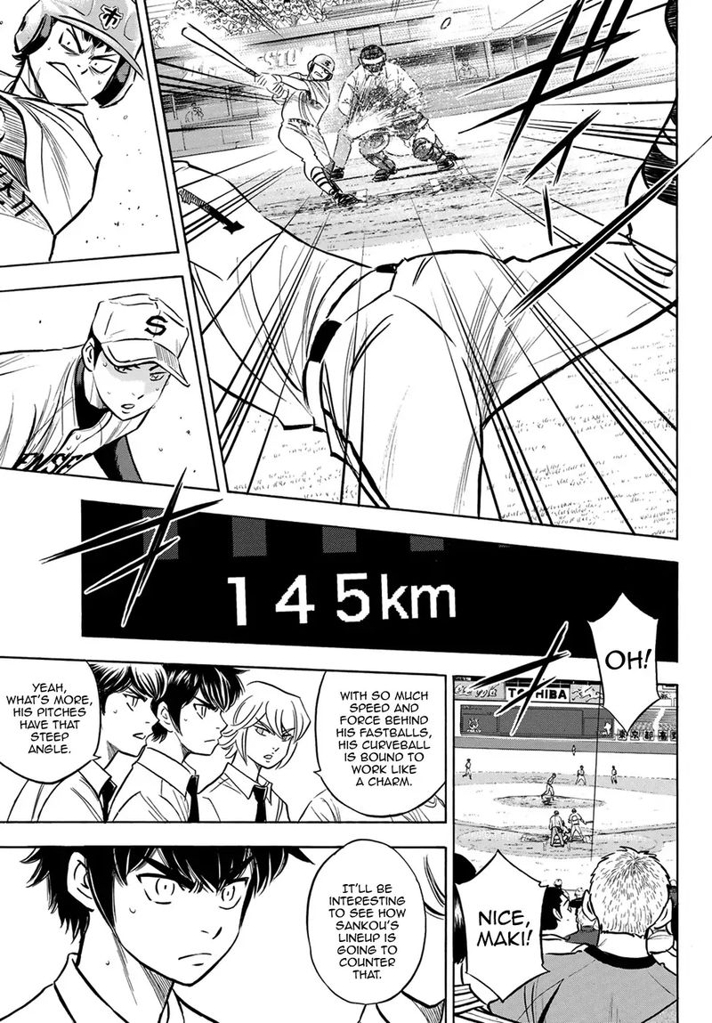 Diamond No Ace Act II 200 22