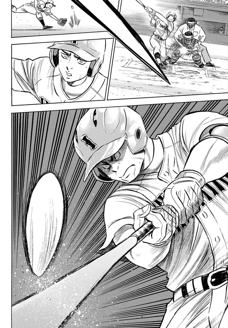 Diamond No Ace Act II 200 3
