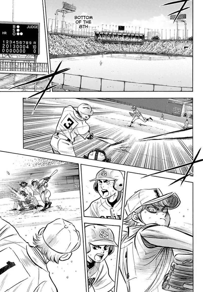Diamond No Ace Act II 200 6