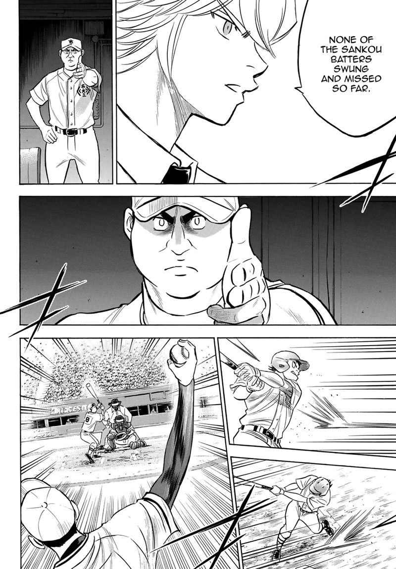 Diamond No Ace Act II 201 10