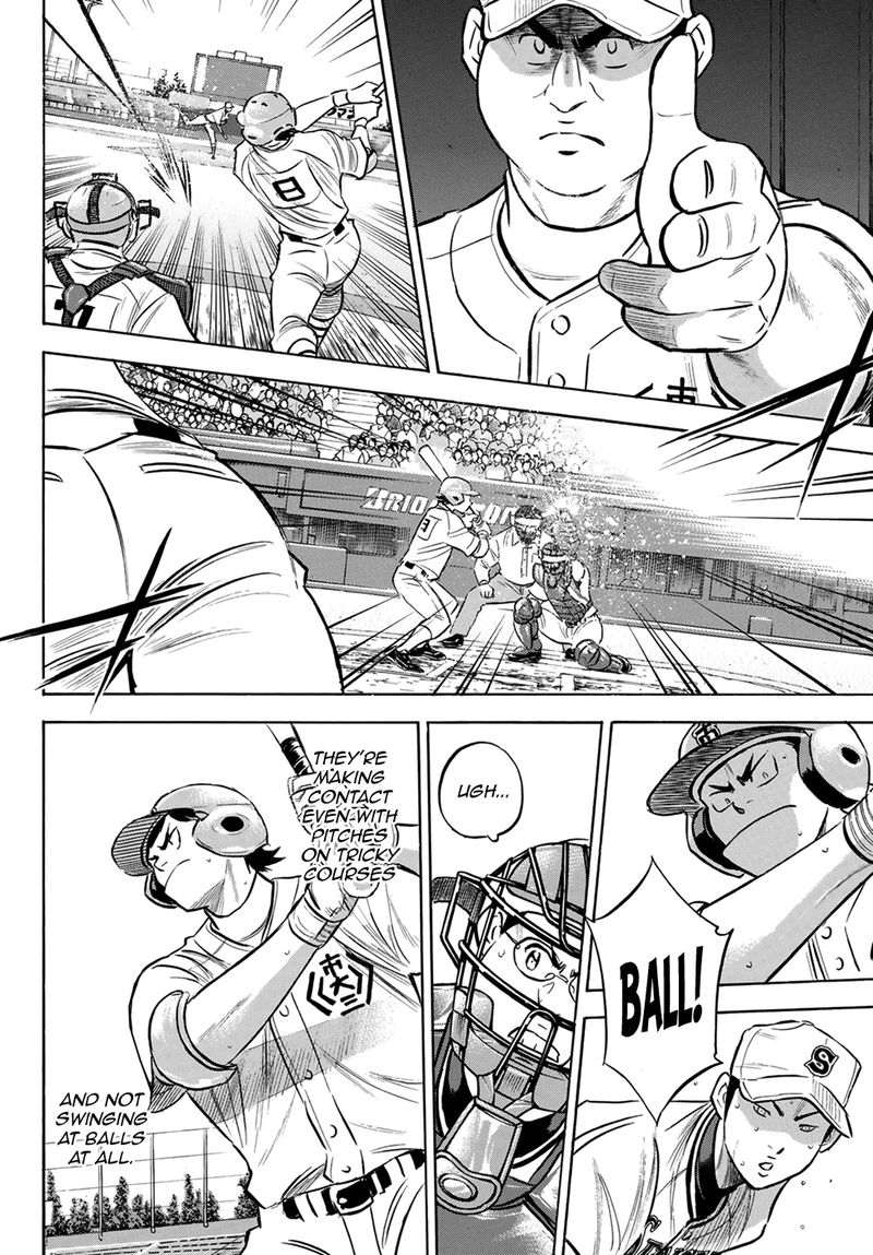 Diamond No Ace Act II 201 12