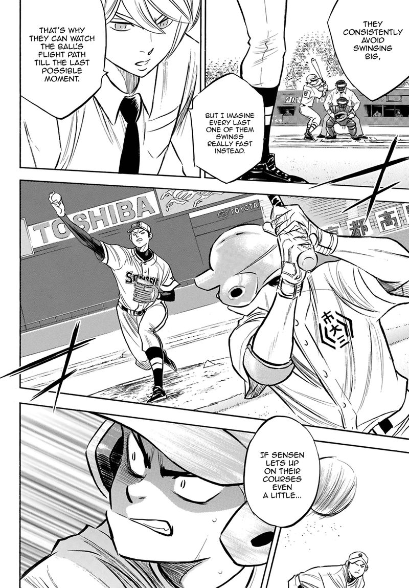 Diamond No Ace Act II 201 14