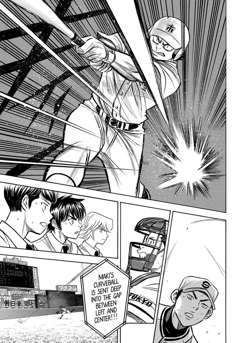 Diamond No Ace Act II 201 15