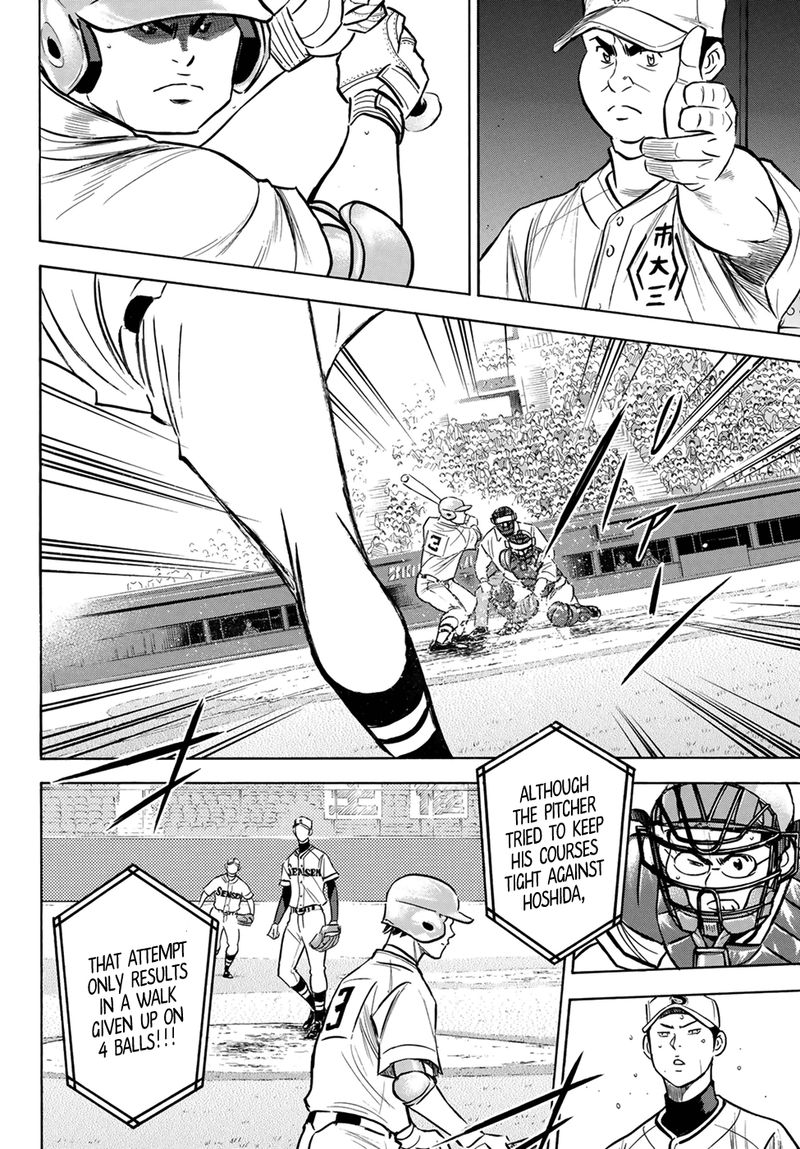 Diamond No Ace Act II 201 16