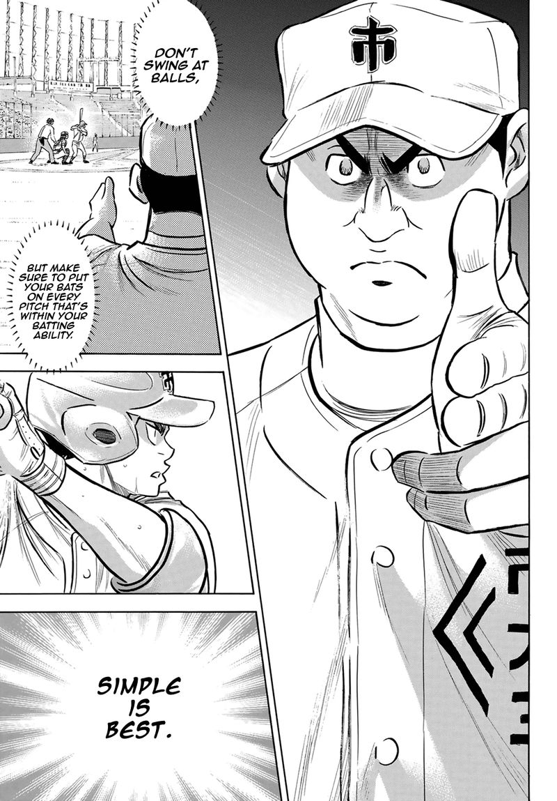 Diamond No Ace Act II 201 17