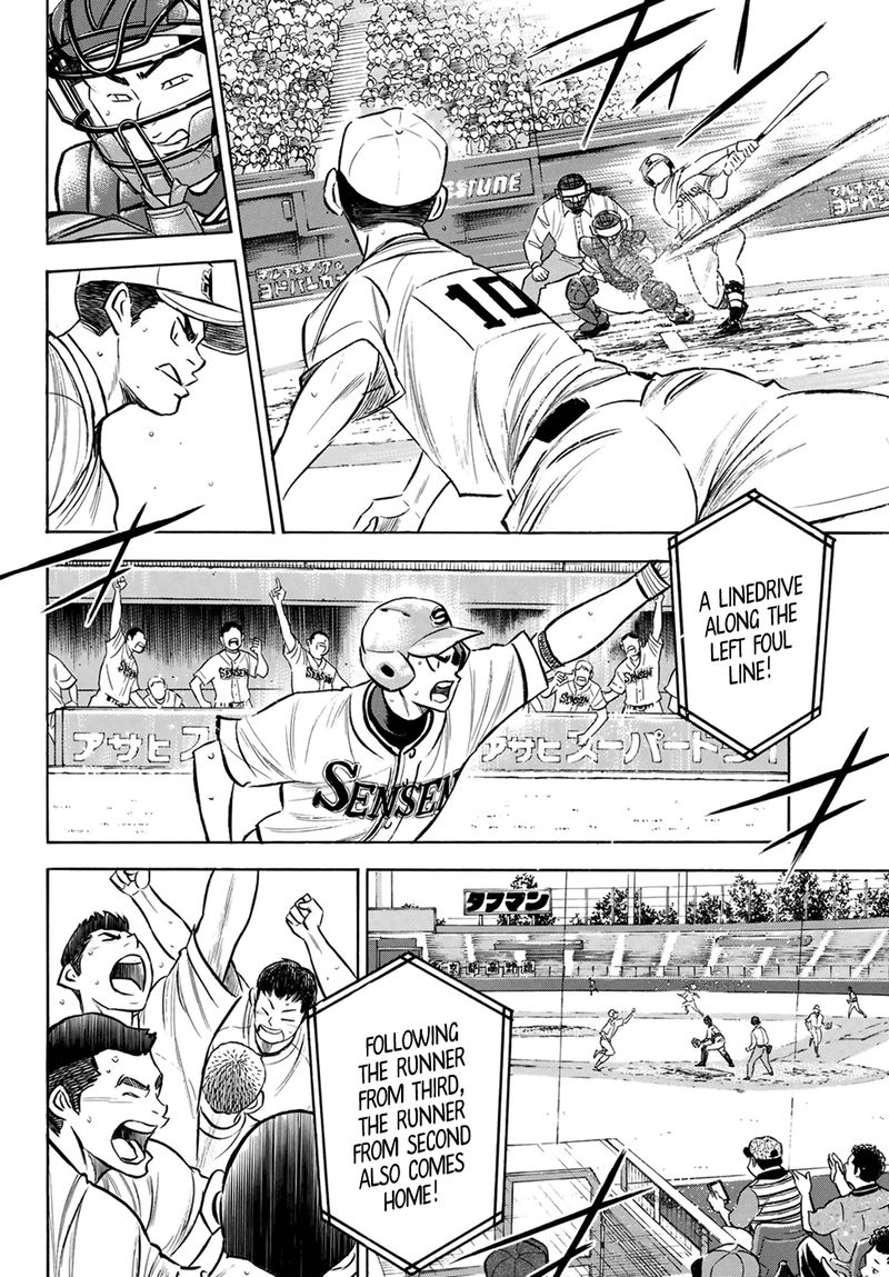 Diamond No Ace Act II 201 2
