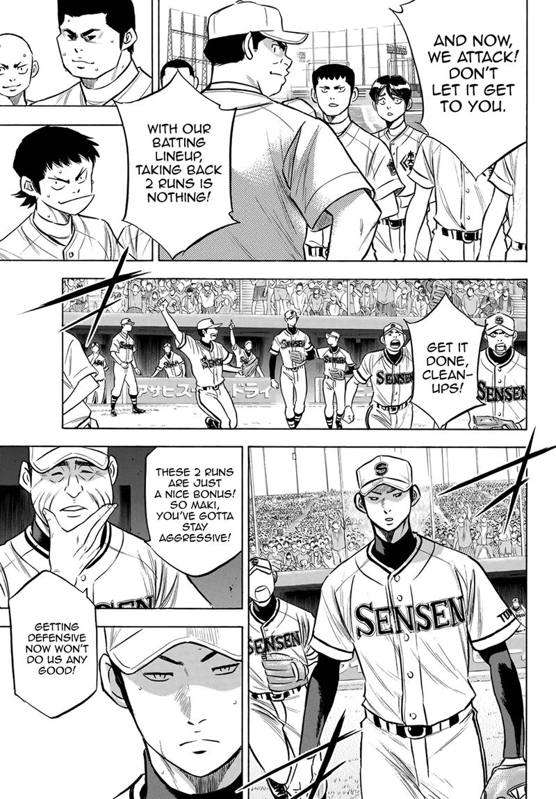 Diamond No Ace Act II 201 5