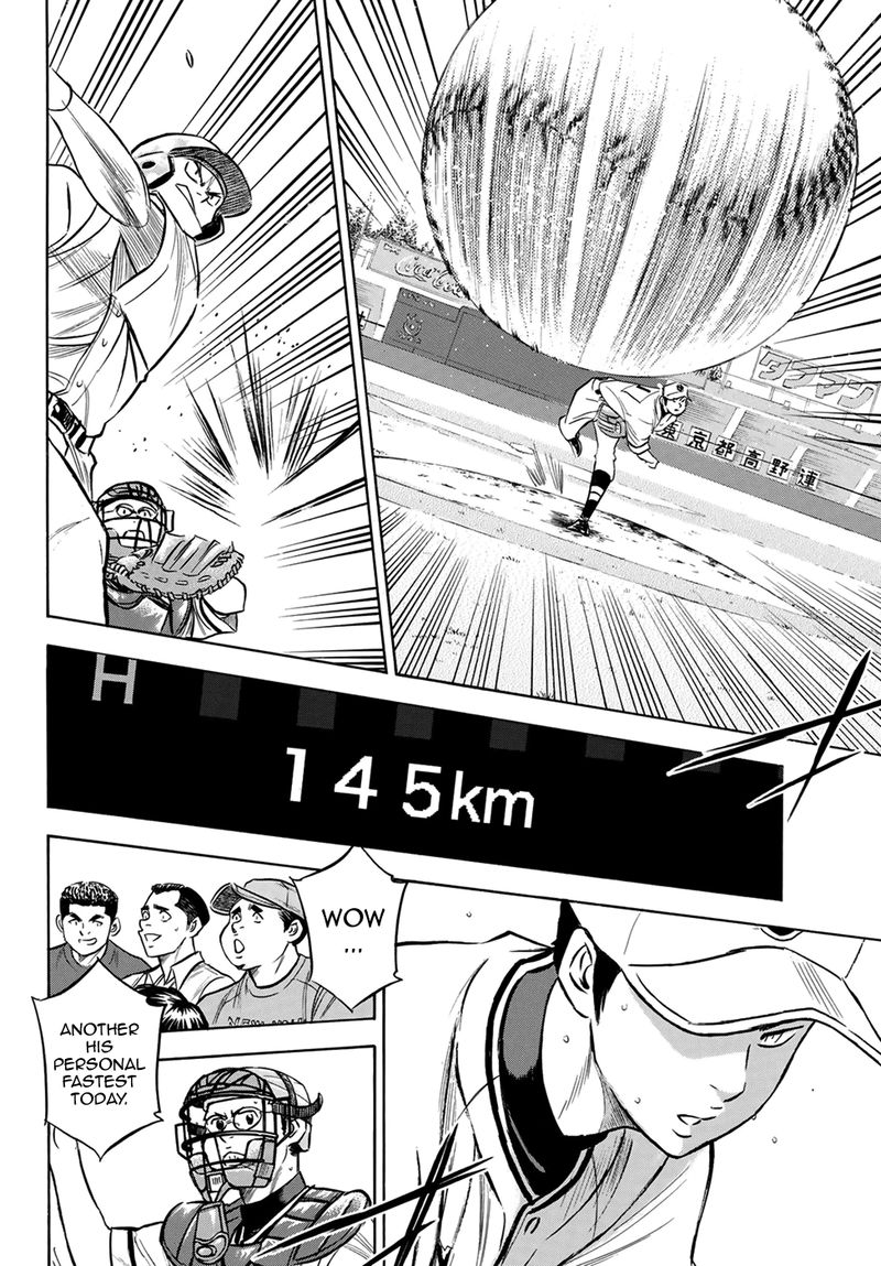 Diamond No Ace Act II 201 8