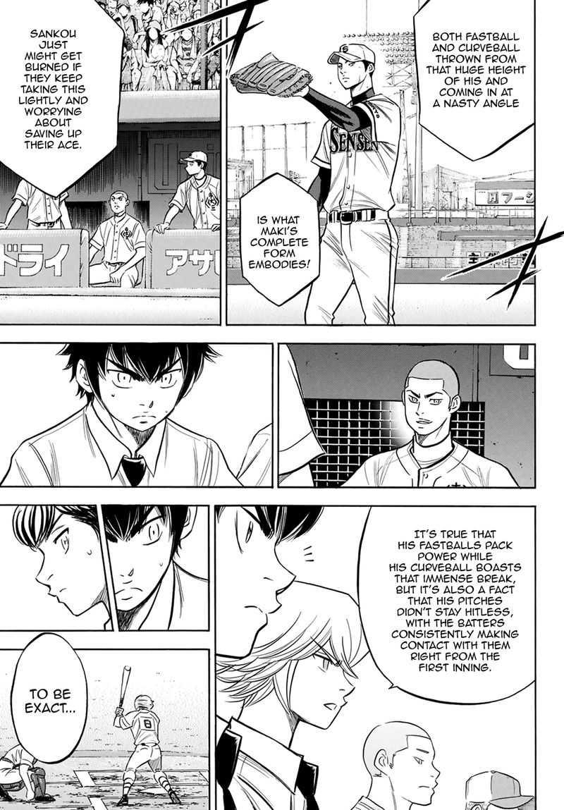 Diamond No Ace Act II 201 9