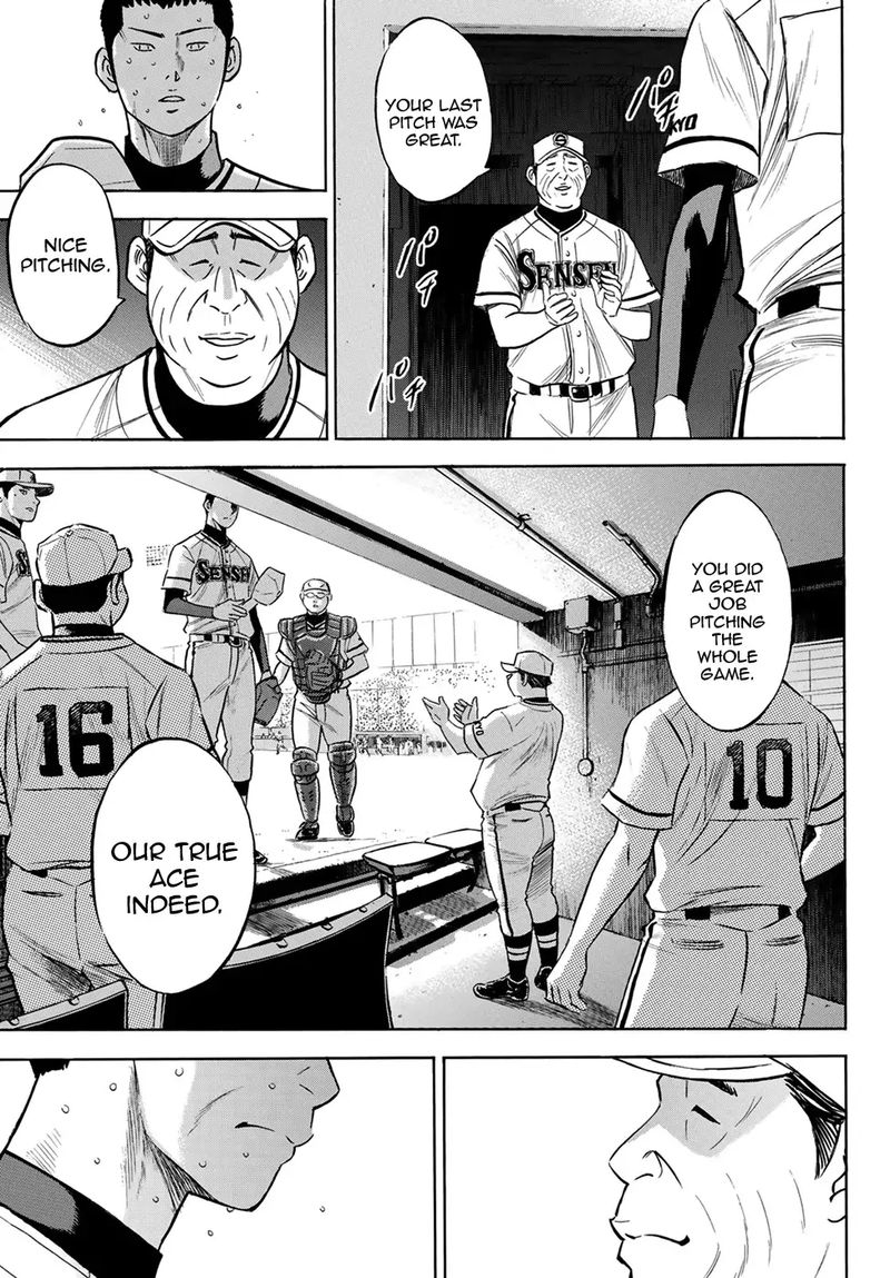 Diamond No Ace Act II 202 11