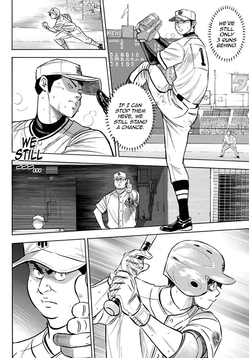 Diamond No Ace Act II 202 4