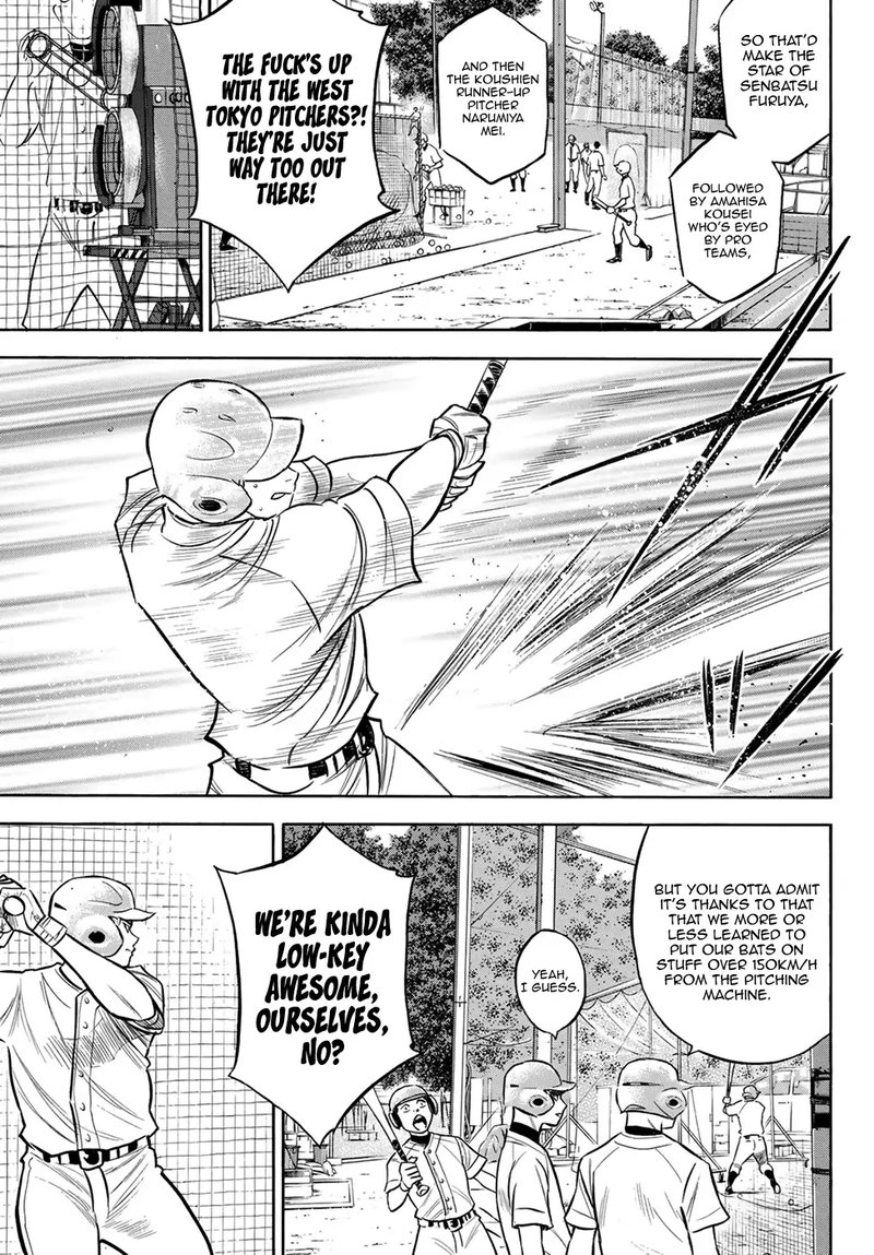 Diamond No Ace Act II 203 13