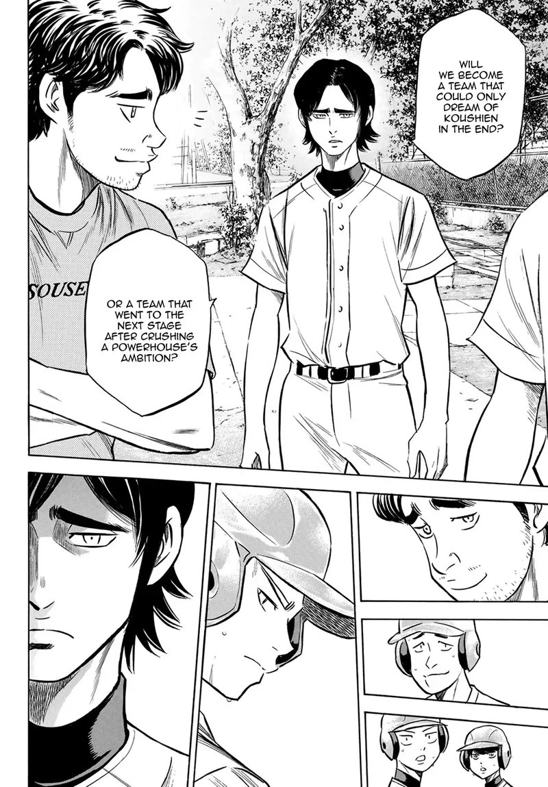 Diamond No Ace Act II 203 16