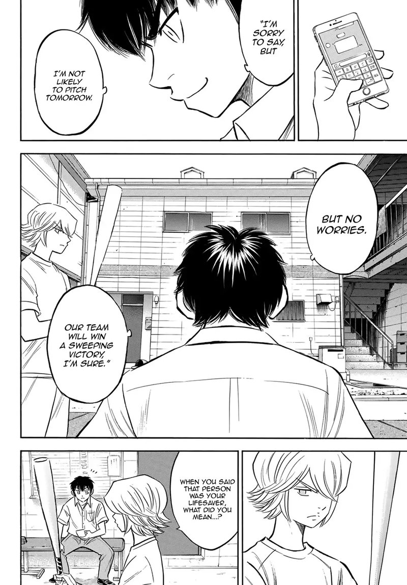 Diamond No Ace Act II 203 18