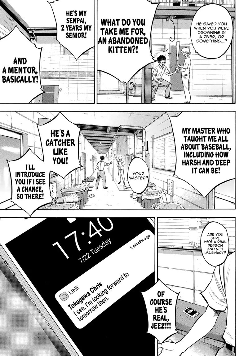 Diamond No Ace Act II 203 19