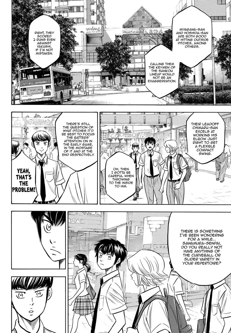Diamond No Ace Act II 203 2