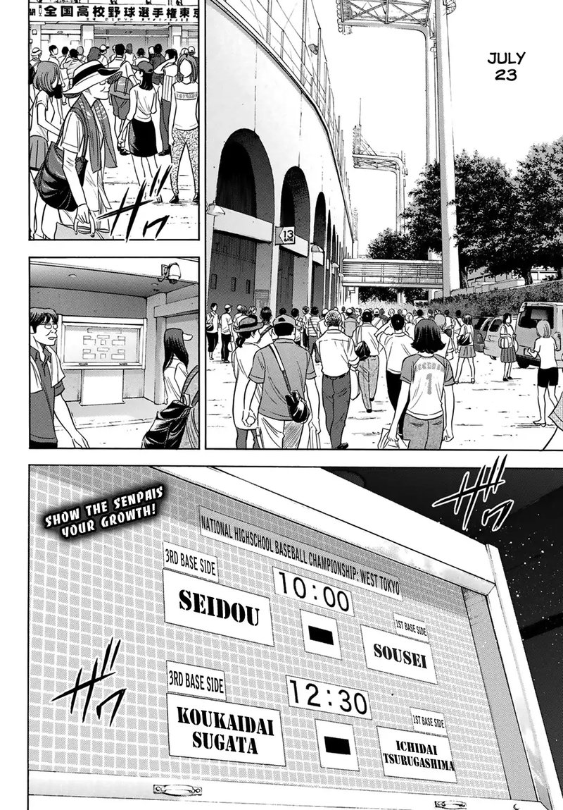 Diamond No Ace Act II 203 20