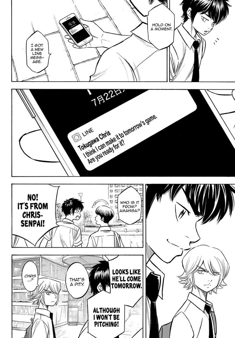 Diamond No Ace Act II 203 4