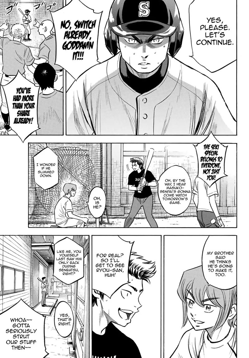 Diamond No Ace Act II 203 7