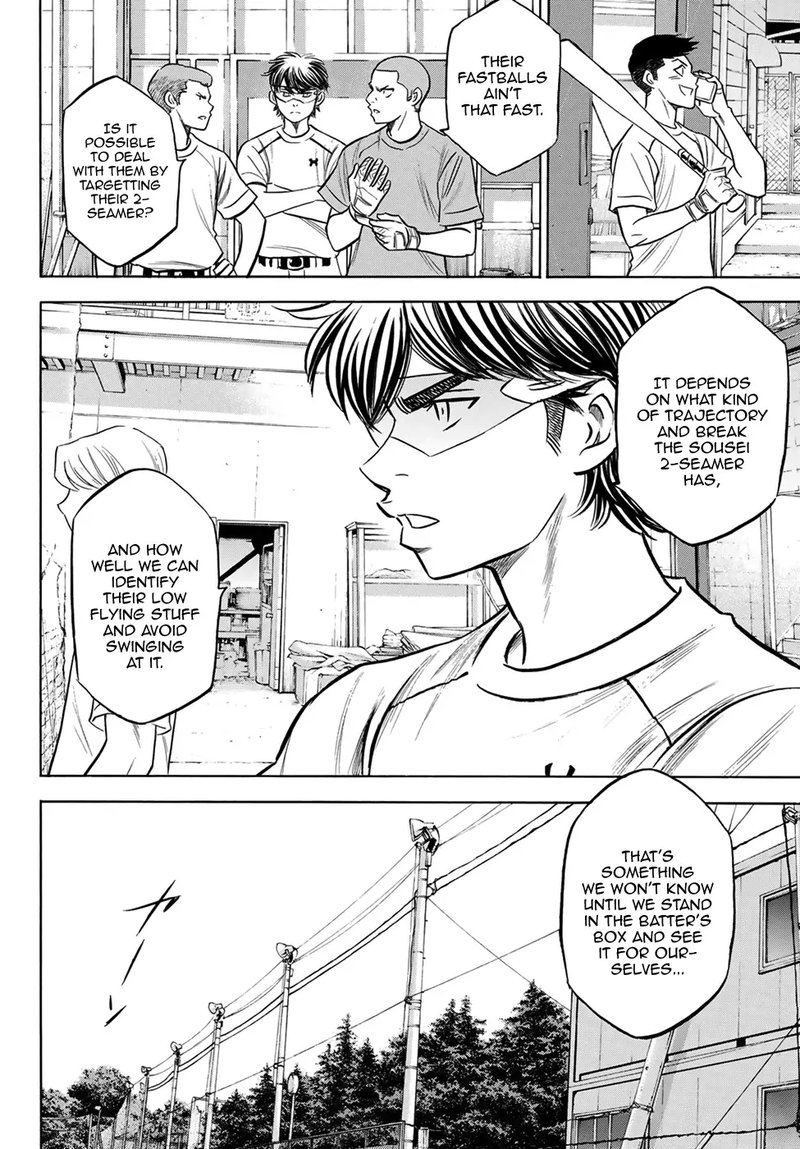 Diamond No Ace Act II 203 8