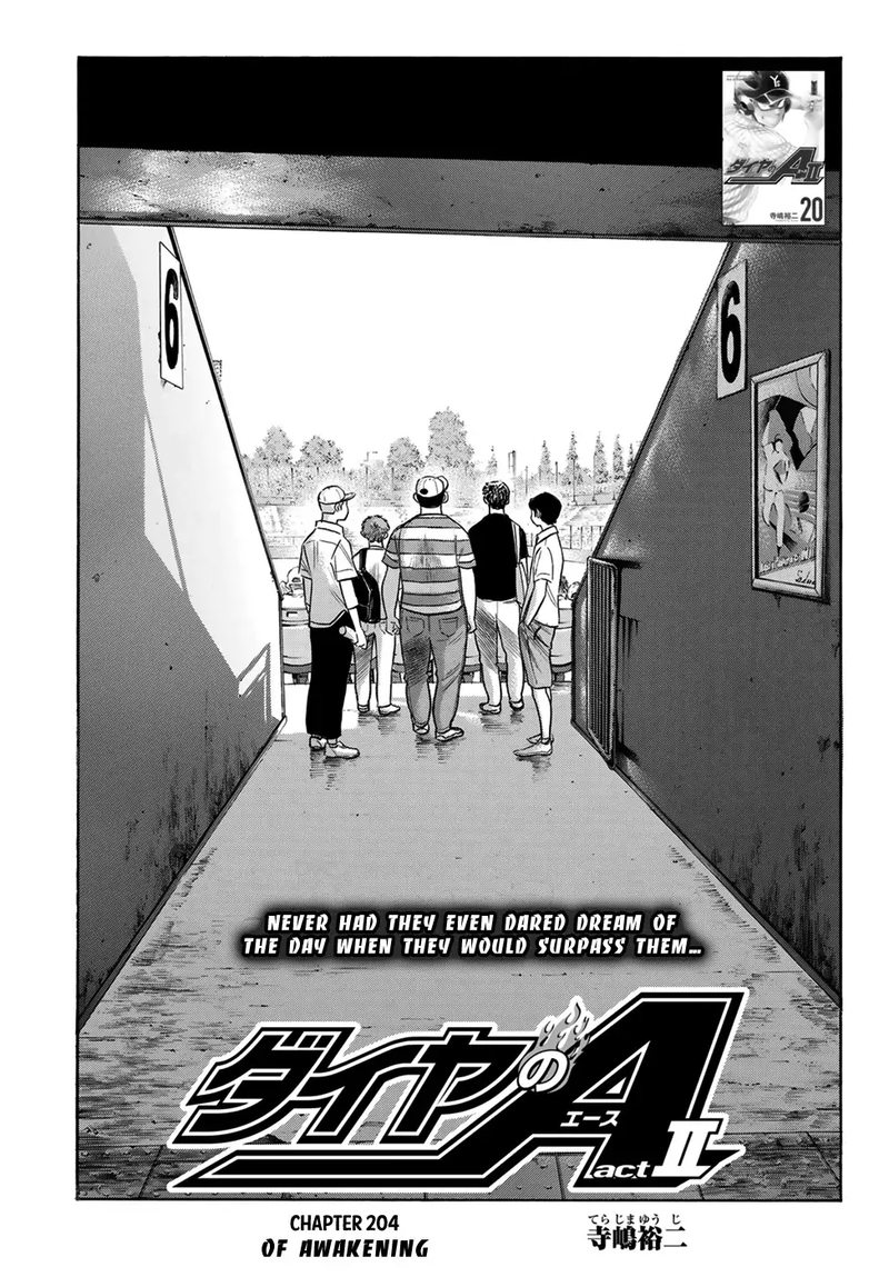 Diamond No Ace Act II 204 1
