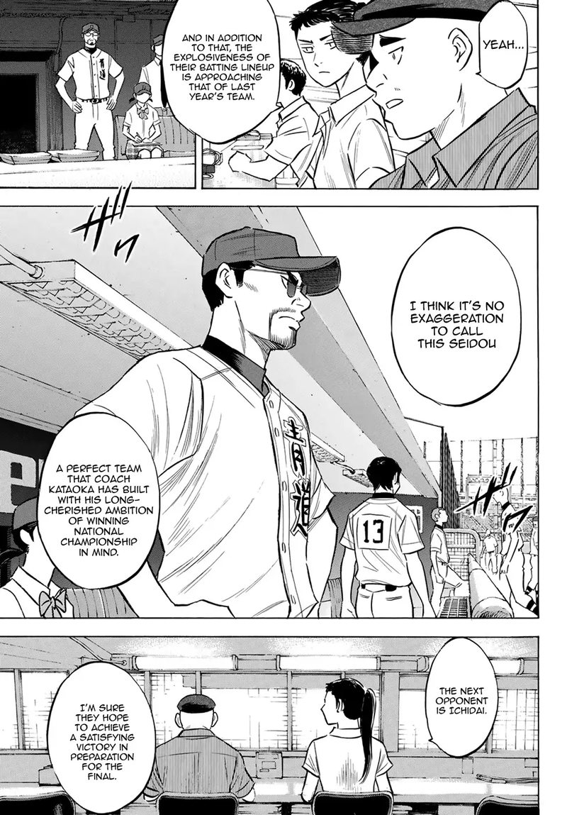 Diamond No Ace Act II 204 12