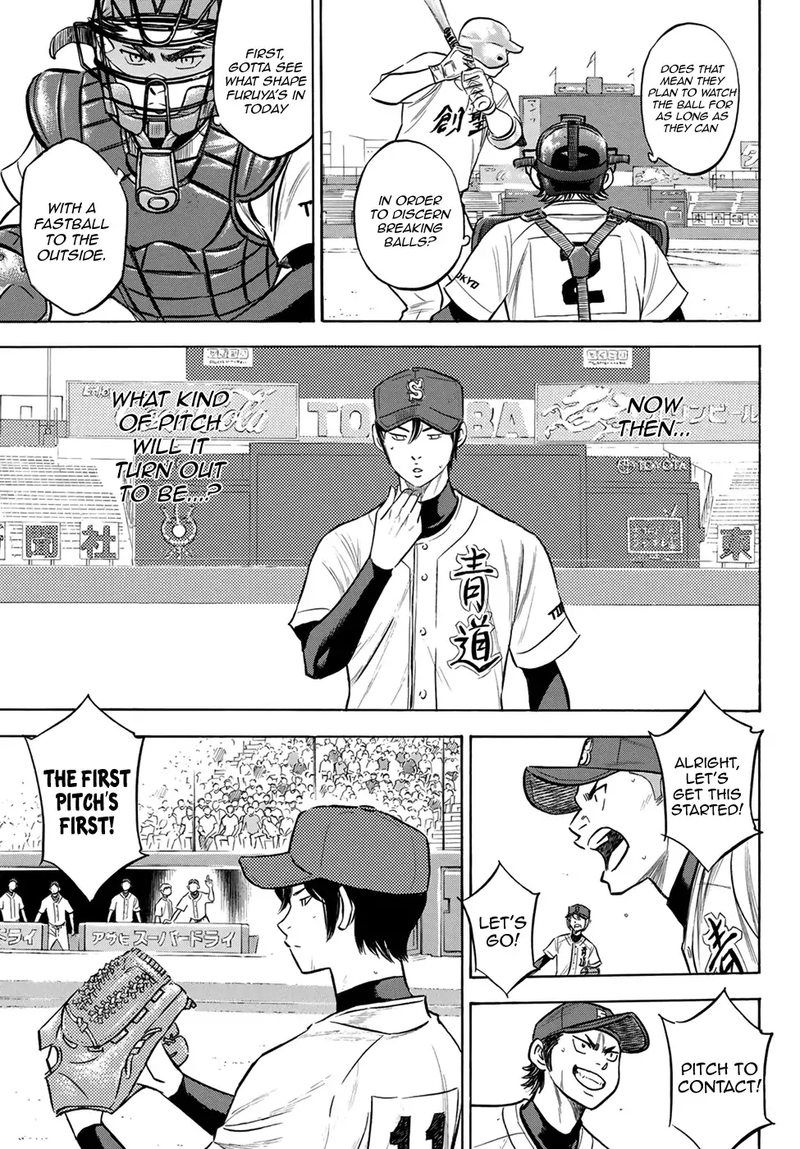 Diamond No Ace Act II 204 14