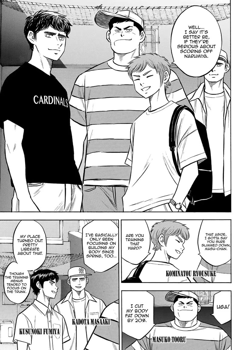 Diamond No Ace Act II 204 3