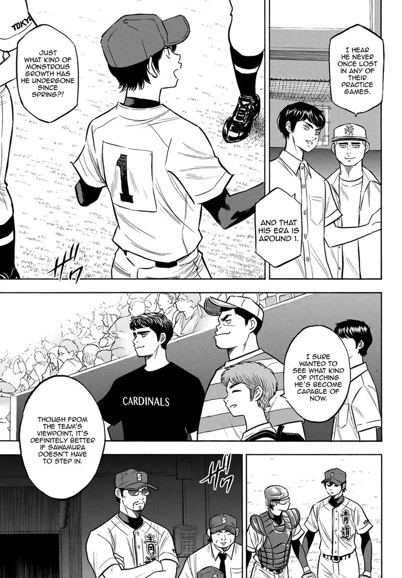 Diamond No Ace Act II 204 5
