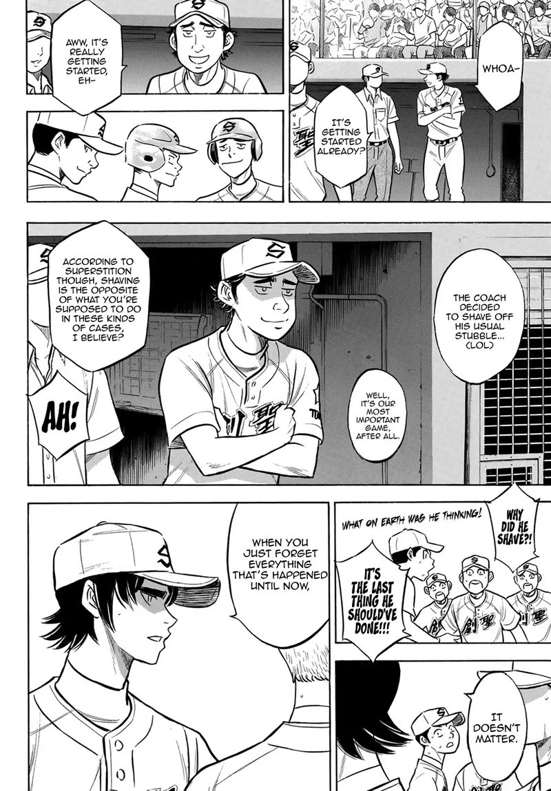 Diamond No Ace Act II 204 6