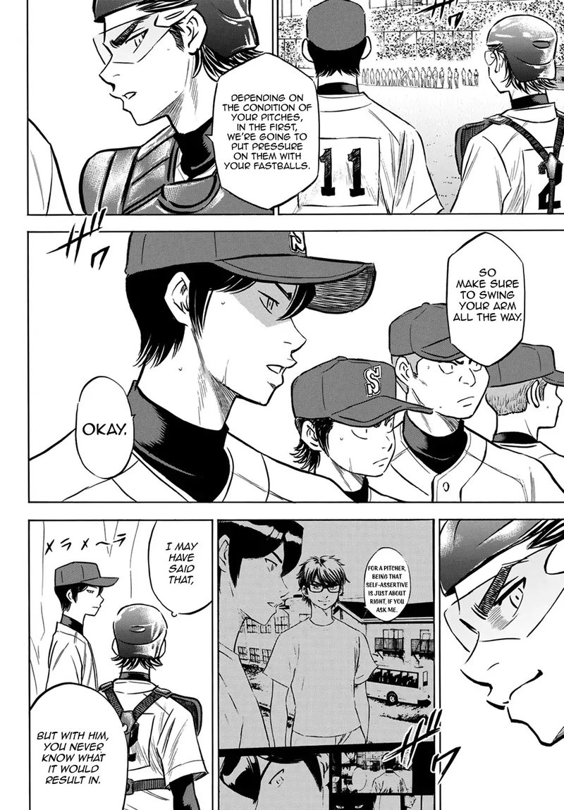Diamond No Ace Act II 204 8