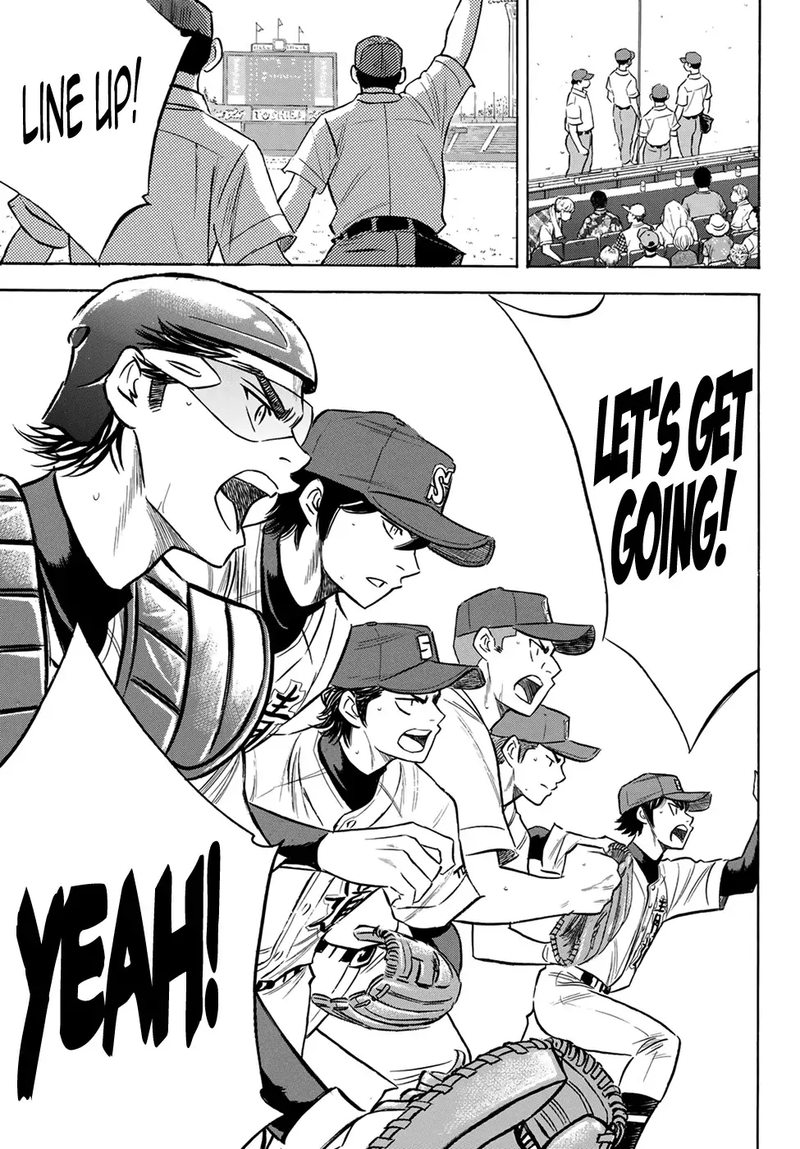 Diamond No Ace Act II 204 9
