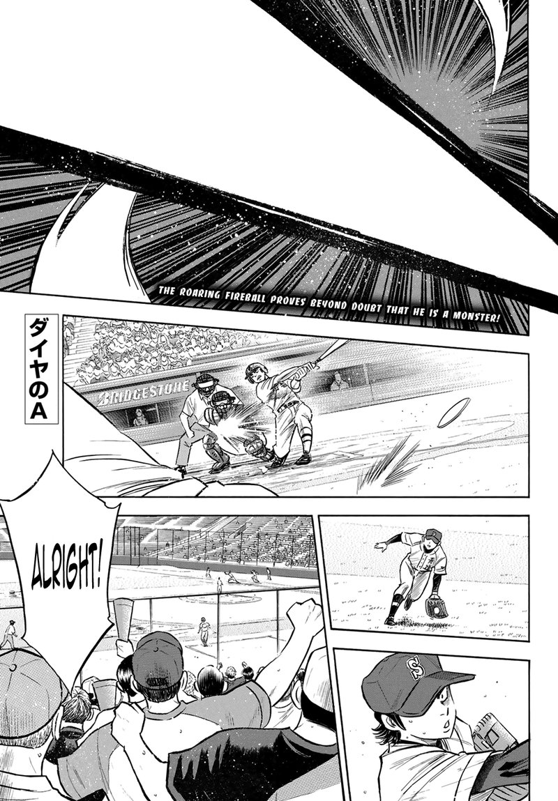 Diamond No Ace Act II 205 1