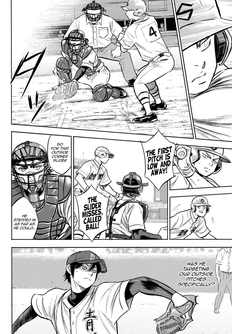 Diamond No Ace Act II 205 10