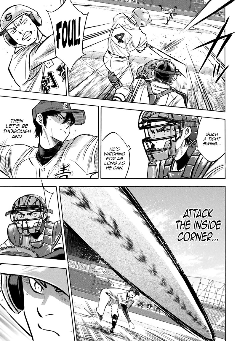 Diamond No Ace Act II 205 11