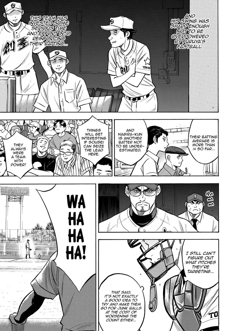 Diamond No Ace Act II 205 15