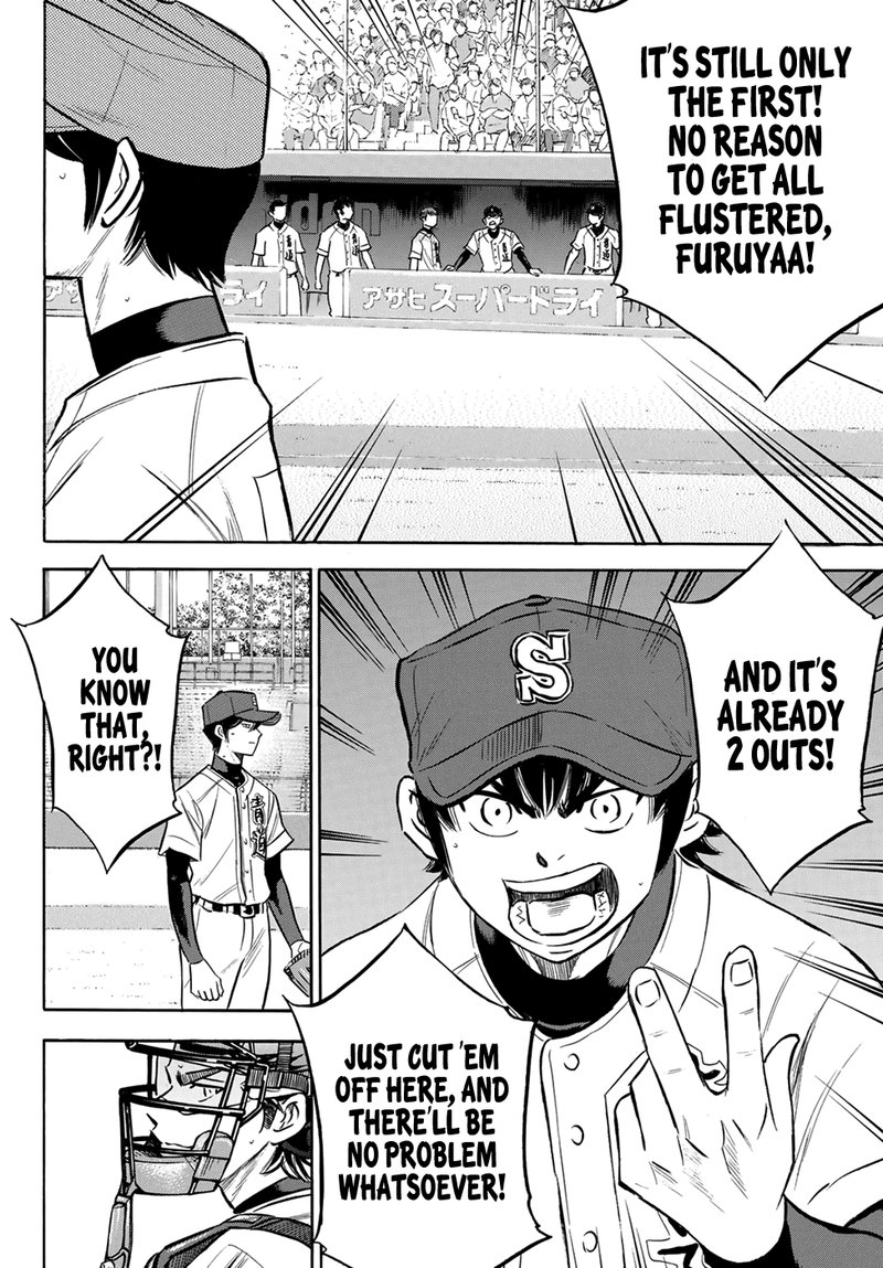 Diamond No Ace Act II 205 16