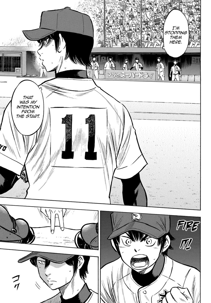 Diamond No Ace Act II 205 19