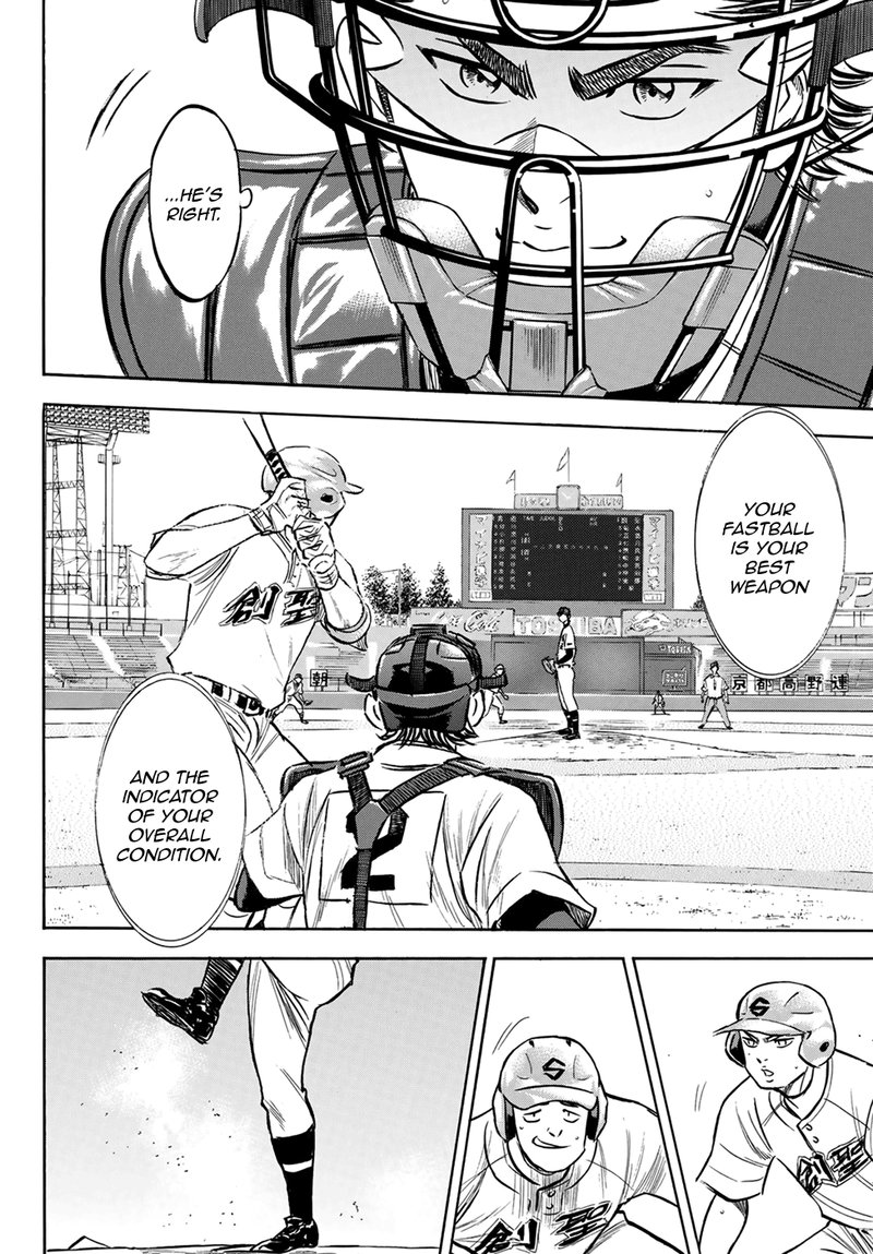 Diamond No Ace Act II 205 20