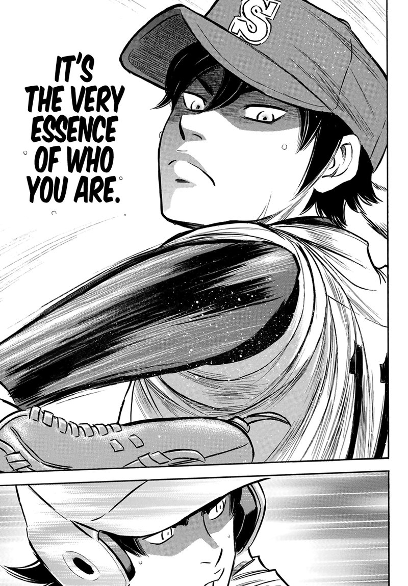 Diamond No Ace Act II 205 21