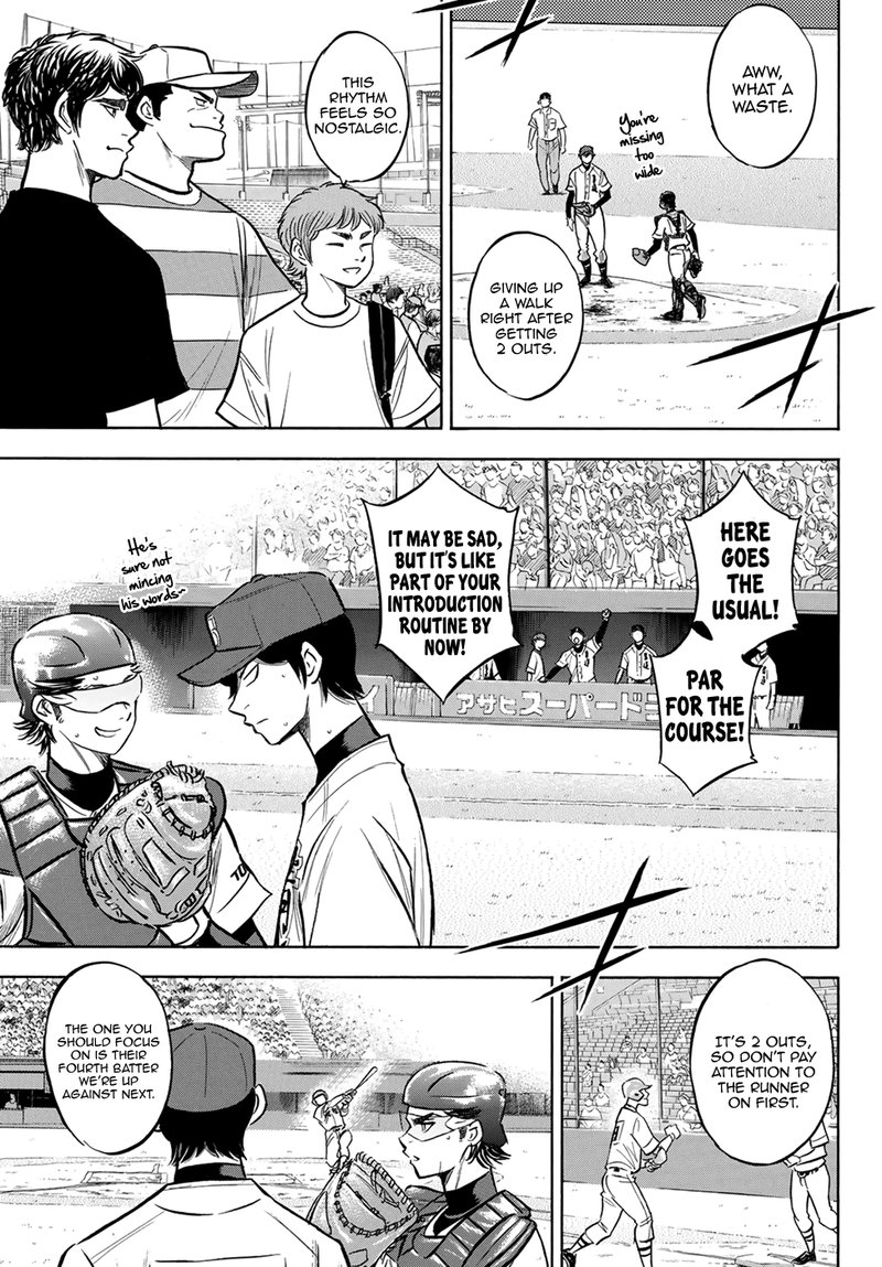 Diamond No Ace Act II 205 7