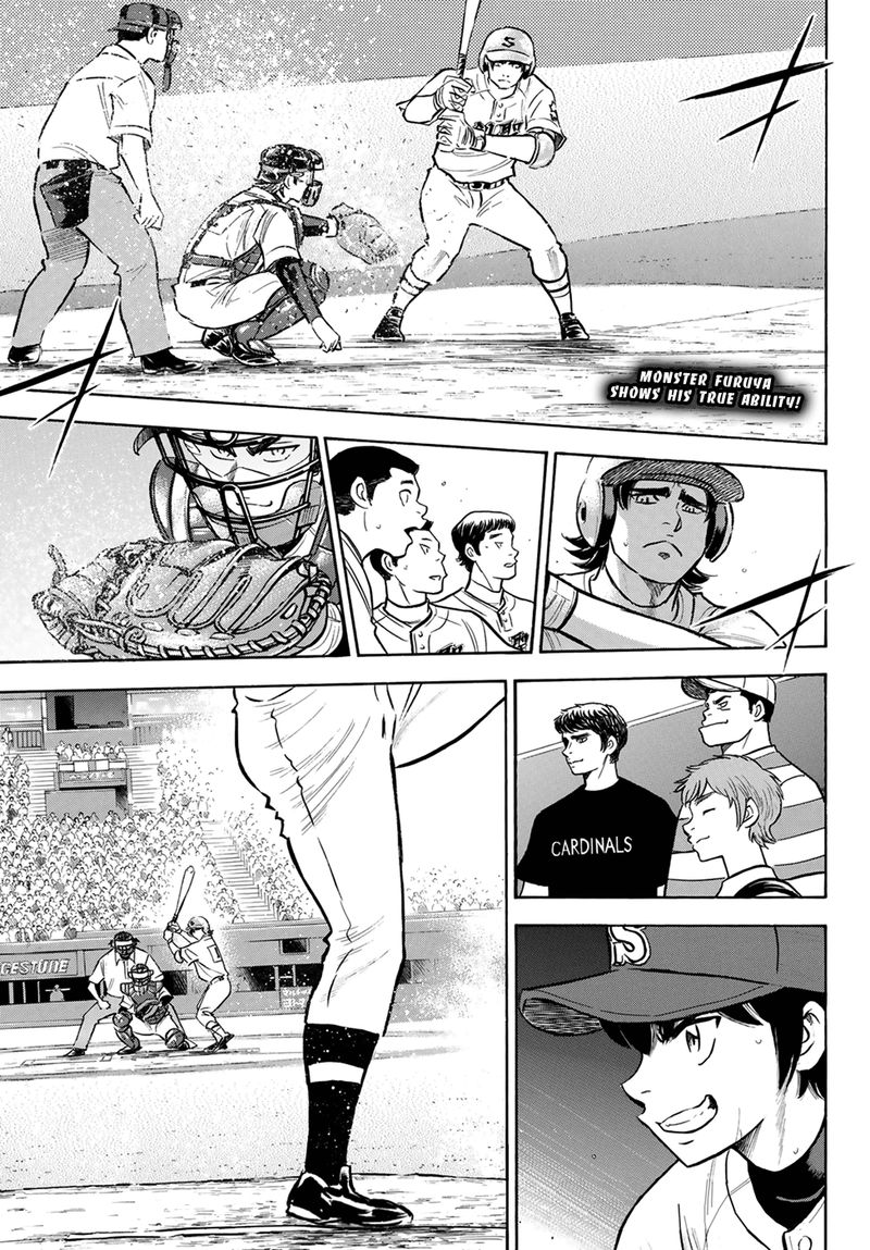 Diamond No Ace Act II 206 1