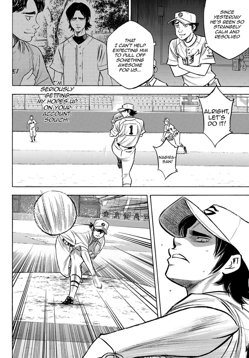Diamond No Ace Act II 206 10