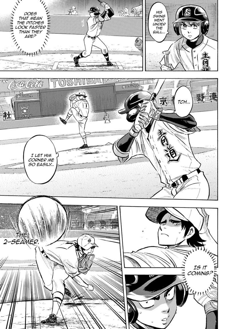 Diamond No Ace Act II 206 13