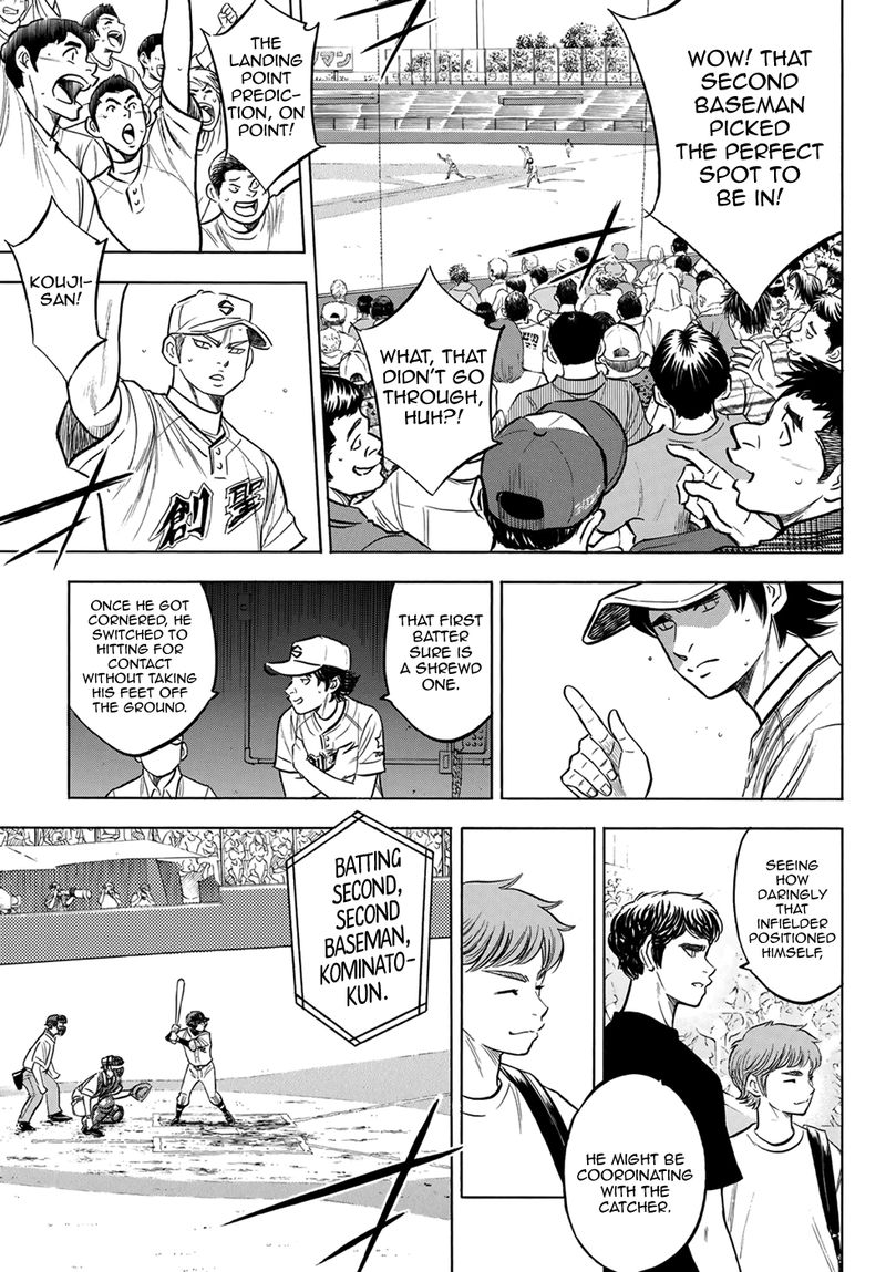 Diamond No Ace Act II 206 17