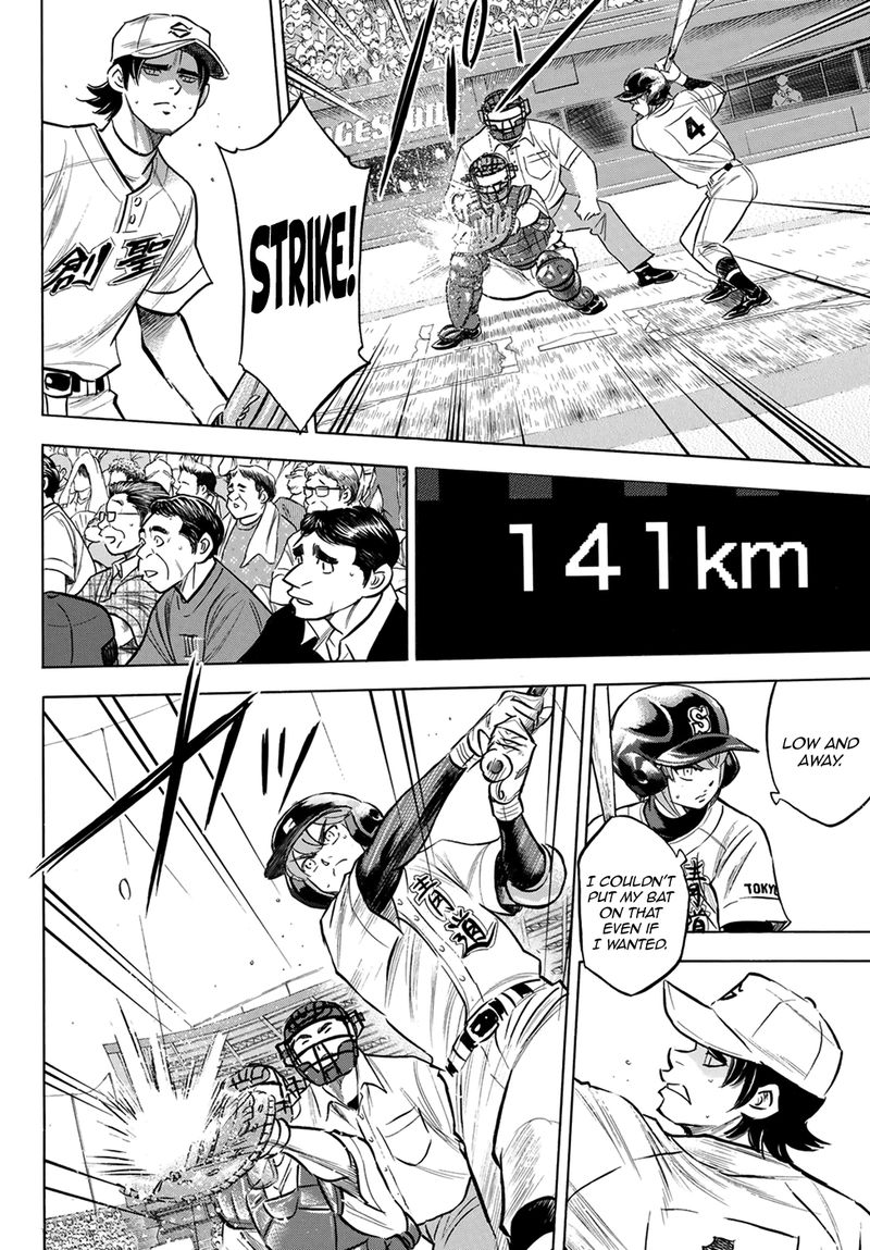 Diamond No Ace Act II 206 18