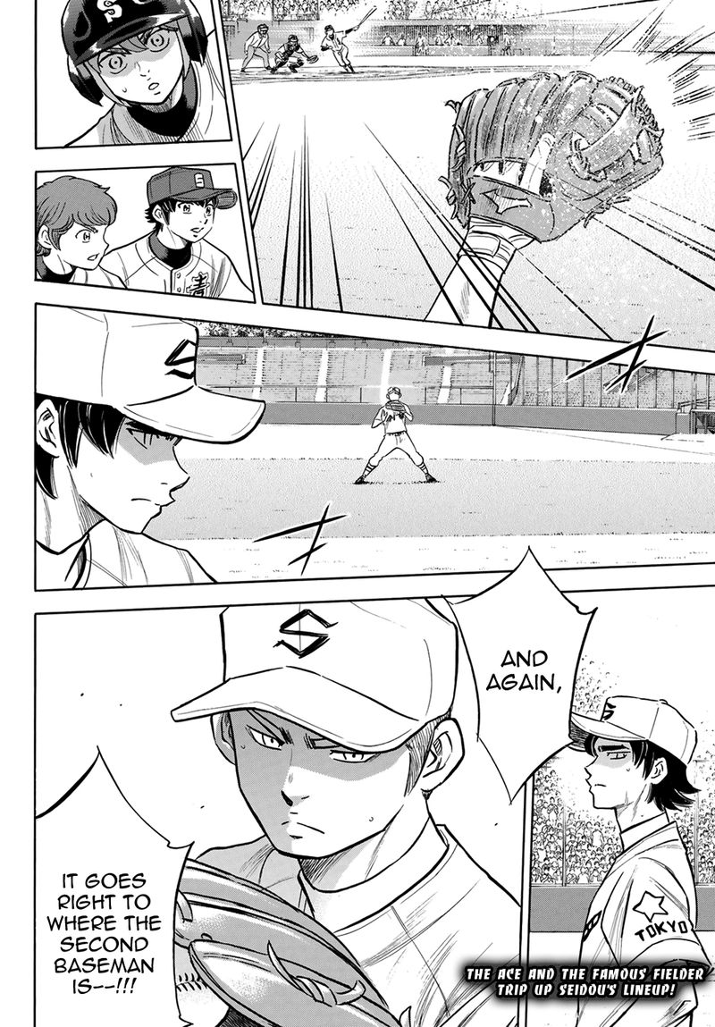 Diamond No Ace Act II 206 20