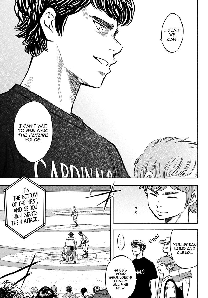 Diamond No Ace Act II 206 7
