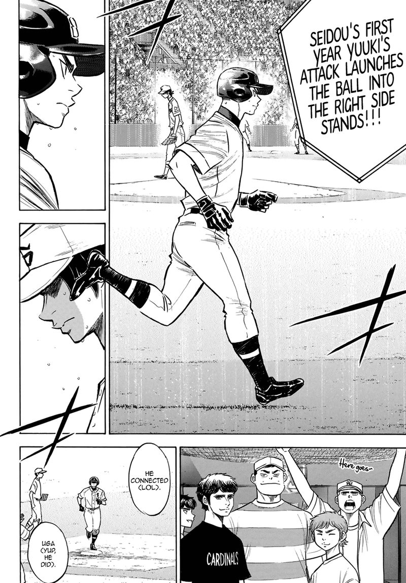 Diamond No Ace Act II 208 4
